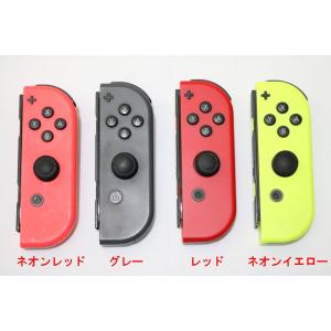 Nintendo Switch ニンテンドー スイッチ コントローラー Joy-Con(R) 右のジョイコン 純正【中古】｜スタビリティ