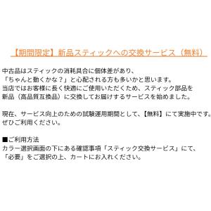 Nintendo Switch ニンテンドー ...の詳細画像1