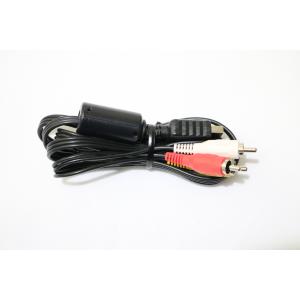 PlayStation3 AVケーブル(HDM...の詳細画像1