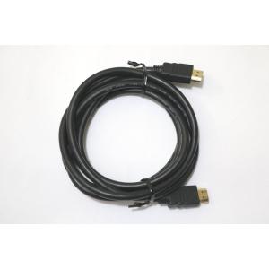 PlayStation3 AVケーブル(HDM...の詳細画像4