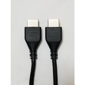 PS4付属品 ハイスピードHDMIケーブル(純...の詳細画像1