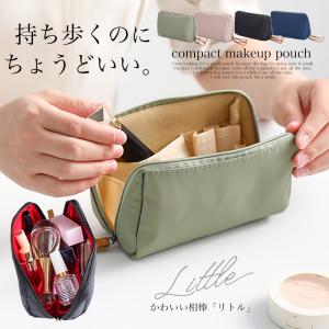 ガジェット ポーチ ケース ケーブル 収納 小物 収納ポーチ 防水 Pc周辺機器整理収納 旅行 トラベルグッズ 便利 おすすめ 整理 差がつく Make01 合格だるま 通販 Yahoo ショッピング