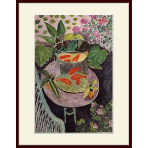 複製画・額縁付き・マティス・「花と果物」 : グーピルギャラリー