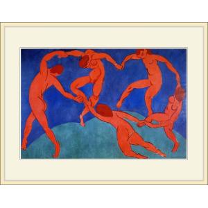 複製画・額縁付き・マティス・「ダンス」の詳細画像1