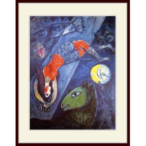 複製画・額縁付き・シャガール・「バイオリン弾き」 : グーピル