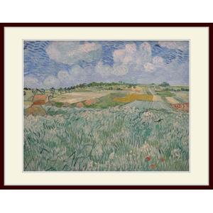 複製画・額付き・ゴッホ・「アルル近郊の花畑」 : グーピルギャラリー