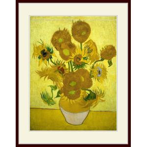 複製画・額付き・ゴッホ・「銅の花瓶のアミガサユリ」 : グーピル