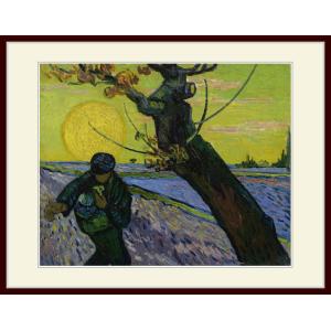 複製画・額縁付き・ピカソ・「鳥籠2」 : グーピルギャラリー - 通販