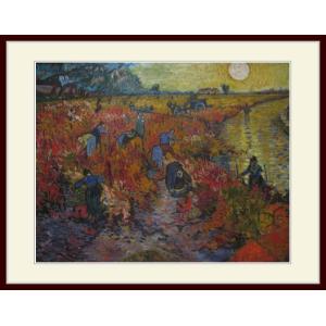 複製画・額縁付き・ピカソ・「鳥籠2」 : グーピルギャラリー - 通販