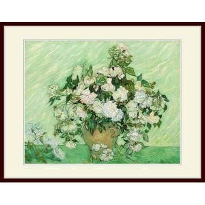 複製画・額付き・ゴッホ・「白いバラ」