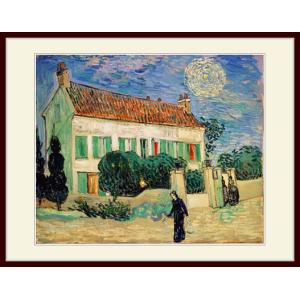 複製画・額縁付き・モディリアーニ・「裸婦」 : グーピルギャラリー