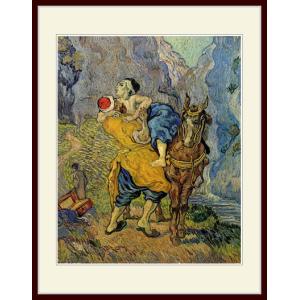 【新品•未使用】パブロピカソ　鳥籠　複製画 新品•未使用】パブロピカソ 鳥籠 複製画 - メルカリ