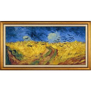 複製画・額付き・ゴッホ・「銅の花瓶のアミガサユリ」 : グーピル