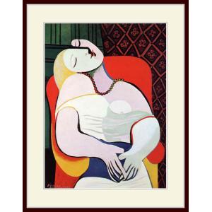 複製画・額縁付き・ピカソ・「自画像_1907」 : グーピルギャラリー