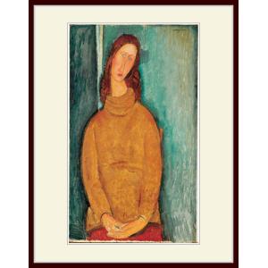 〇油絵：モディリアニ「婦人像：複製画」 〇油絵：モディリアニ「婦人像：複製画」 〇油絵：モディリアニ