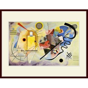 複製画・額縁付き・カンディンスキー・「黄-赤-青」