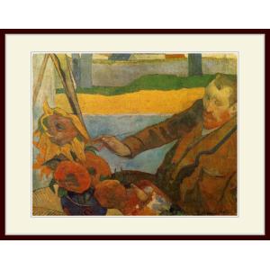 複製画・額縁付き・ゴーギャン・「イア・オラナ・マリア：マリアを拝