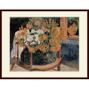 複製画・額縁付き・シャガール・「セーヌ河の橋」 : グーピル