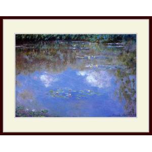 複製画・額縁付き・モネ・「雲」