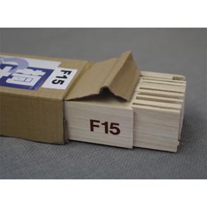 木枠（桐材木枠）・F12サイズ : グーピルギャラリー - 通販 - Yahoo