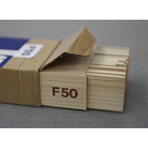 キャンバス用 木枠 F30号 91.0×72.7cm 桐材 クレサンジャパン 未
