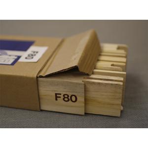 木枠（桐材木枠）・F80サイズ