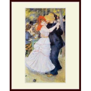 複製画・額縁付き・ルノワール・「陽光の中の裸婦」 : グーピル