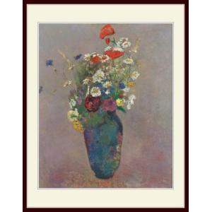 複製画・額縁付き・ルドン・「vase of flowers」