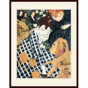 複製画・額縁付き・ボナール・「逆光の裸婦」 : グーピルギャラリー