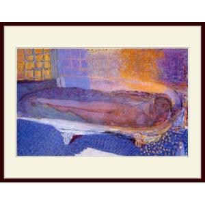 複製画・額縁付き・ボナール・「Pierre Bonnard」 : グーピル