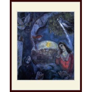アートパネル マルク・シャガール Marc Chagall II concerto 1957 ZFA
