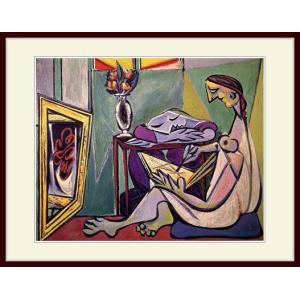 複製画・額縁付き・ピカソ・「自画像_1907」 : グーピルギャラリー