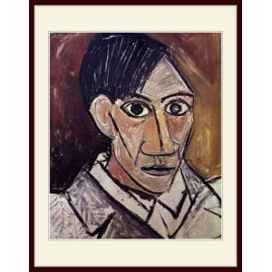 複製画・額縁付き・ピカソ・「ピエロに扮したパウロ」 : グーピル