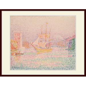 複製画・額縁付き・シニャック・「Paul Signac」｜goupil