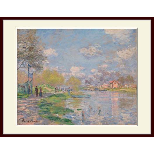 複製画・額縁付き・モネ・「Spring by the Seine」