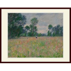 複製画・額縁付き・ピカソ・「鳥籠」 : グーピルギャラリー