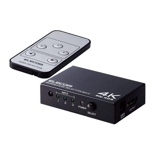 エレコムHDMI切替器4K60Hz(18Gbps)3入力1出力HDCP2.2対応