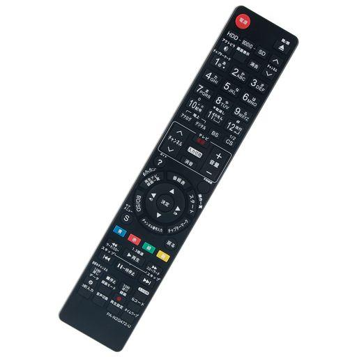 PerFascin代替リモコンFITSFORN2QAYB000554Panasonicパナソニックブ...