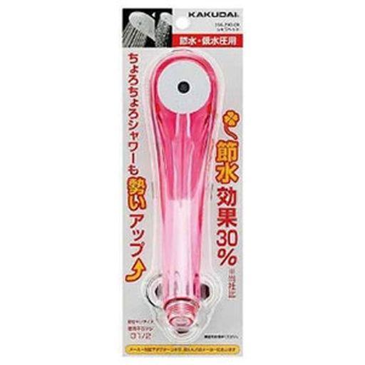 カクダイシャワーヘッドクリアレッド356-210-CR