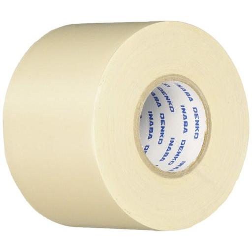 因幡電工粘着テープ薄厚タイプ50mmx20mアイボリーHV-50-I