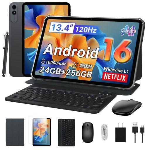 TABWEE T60pro Android16アップグレード可能 タブレット Wi-Fiモデル、1