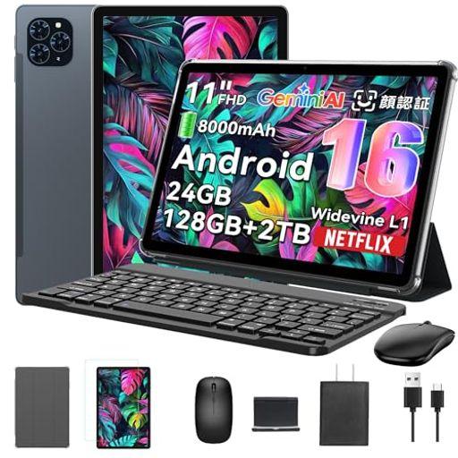 TABWEET90WiFiモデルタブレットアンドロイド16、1920*1200FHD大画面、Wide...