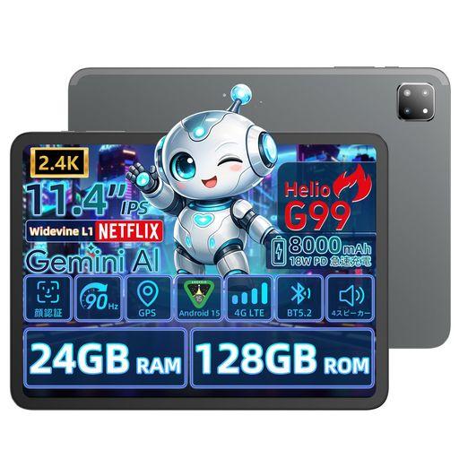 UBDXBDM50アンドロイド15タブレットSIMフリーHelioG99tablet11.4インチ大...
