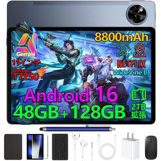 P11Android1611インチ大画面タブレットGeminiAI機能8コアCPU48GBRAM+1...