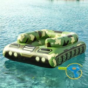 浮き輪 子供用 ベビー浮き輪 ベビーボート フロート 空気注入式戦車型 水遊び用おもち 戦車の戦い 水鉄砲付 水浴 ビーチ 夏グッズ 外遊び 旅行 夏
