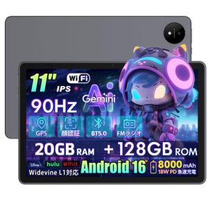 UBDXBDM70アンドロイドタブレット11インチwi-fiモデルandroid16tablet大画面90H