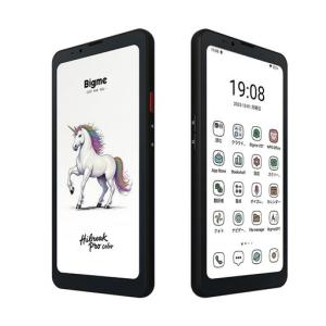 Bigme5GデュアルSIM6.13インチHDカラーEペーパーディスプレイスマートフォンAndroid14指紋認証NFC対応4500mAhバッテリー18W急速