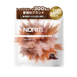 NORMノームホエイプロテイン人工甘味料不使用チョコレート1kg300名以上のトップアスリート愛用WPCWHEYPROTEINホエイプロテイン国内製造