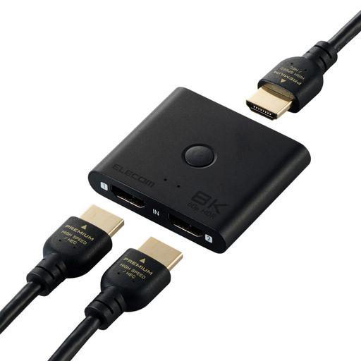 エレコムHDMI切替器8K60Hz2入力1出力双方向薄型(12mm)PS5・4/NintendoSw...