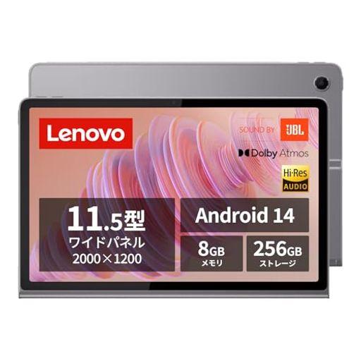 LenovoTabPlusタブレット(11.5インチワイドパネルMediaTekHelioG99プロ...